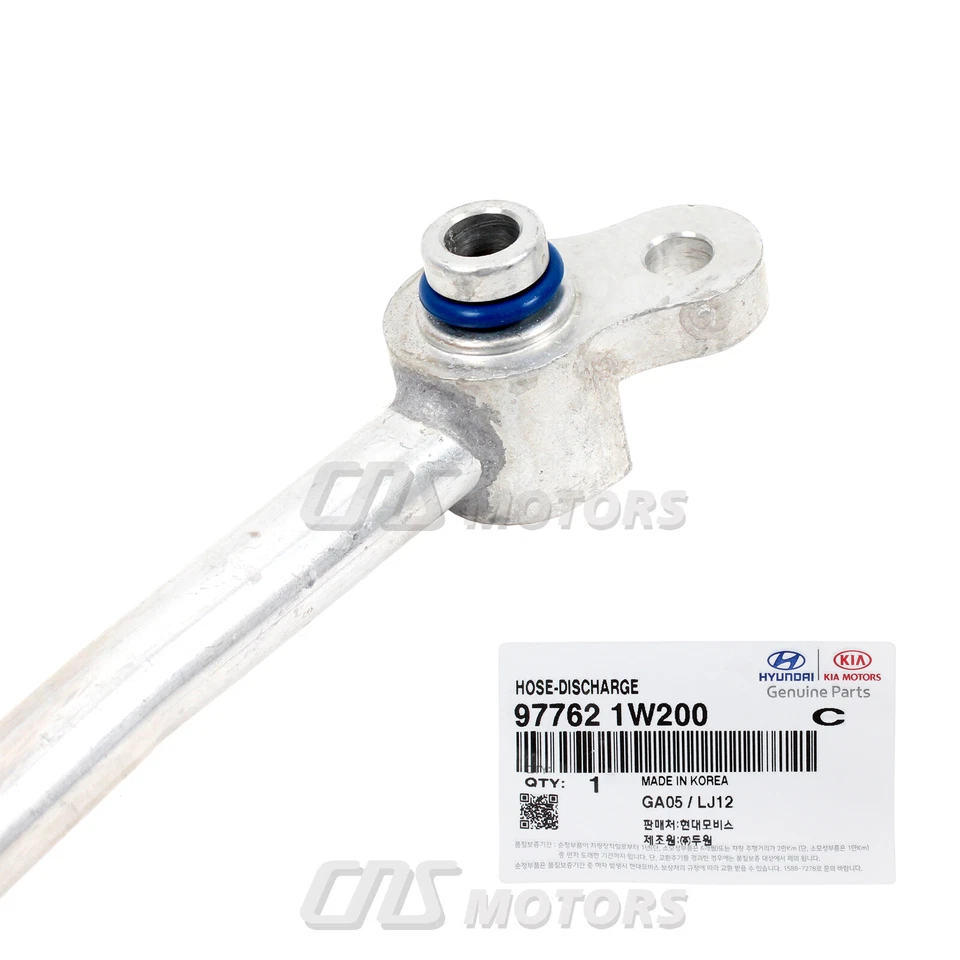 ✅GENUINE✅ A/C Refrigerant Discharge Hose for 2012-2017 Kia Rio 977621W200 Foto 4 de 4