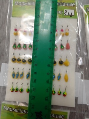 BASSDASH Kit de leurres de pêche sur glace pour l'hiver - Jigging - Crappie - Perche doré jaune
