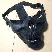 New Airsoft Skull Skeleton Half Face Mask Plastic Outdoor Halloween Cosplay