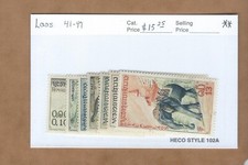 Laos -   Scott #  41-47    MNH