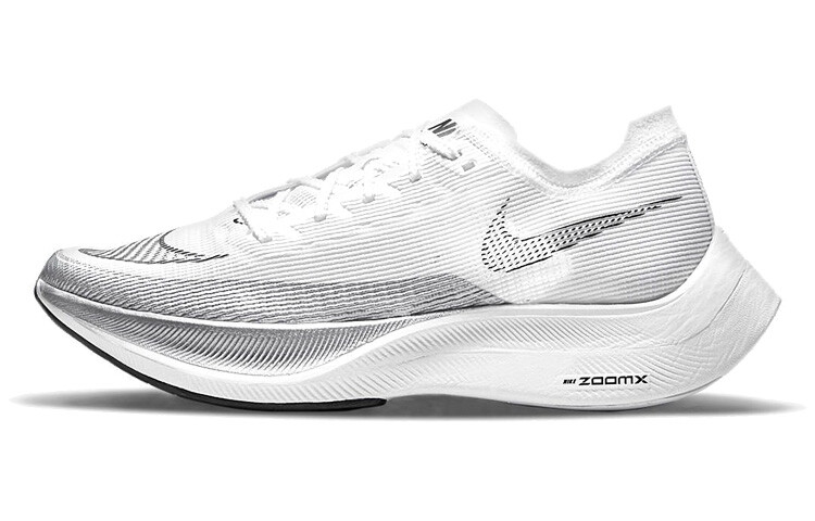 Nike ZoomX Vaporfly NEXT% 2 White Metallic Silver 2021 - CU4111-100