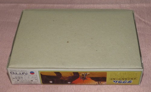 Vintage Doyusha combat armor Dougram - 1/144 scale model kit - Picture 5 of 7