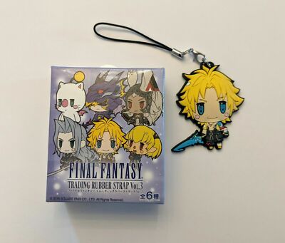Final Fantasy - Trading Rubber Strap Vol. 3 - Tidus Titus