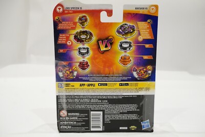 Beyblade Dual Pak Lord Spryzen S5 Roktavor R5 Hypersphere Burst Beyblade Dual Pak Lord Spryzen S5 Roktavor R5 Hypersphere Burst