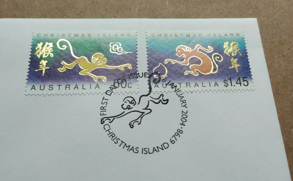 2004 Christmas Island Zodiac Animals Lunar Year of the Monkey 2v & MS FDC (pair) - Image 3 of 4