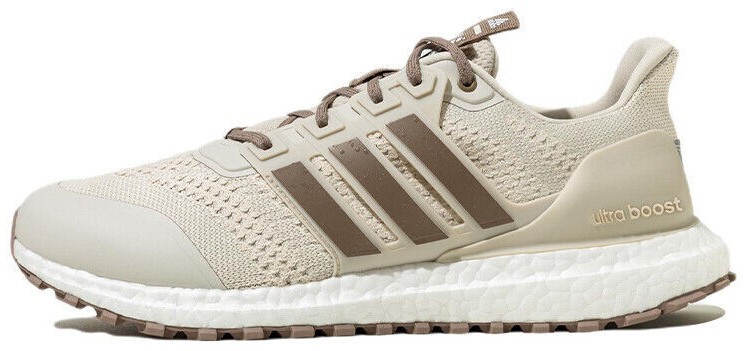adidas UltraBoost Laceless Carbon Beige for Sale | Authenticity Guaranteed  | eBay