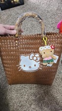 Hello Kitty Woven Tote Bag with Plush Charm