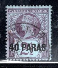 GREAT BRITAIN OVERPRINT STAMP USED LOT 1978BP