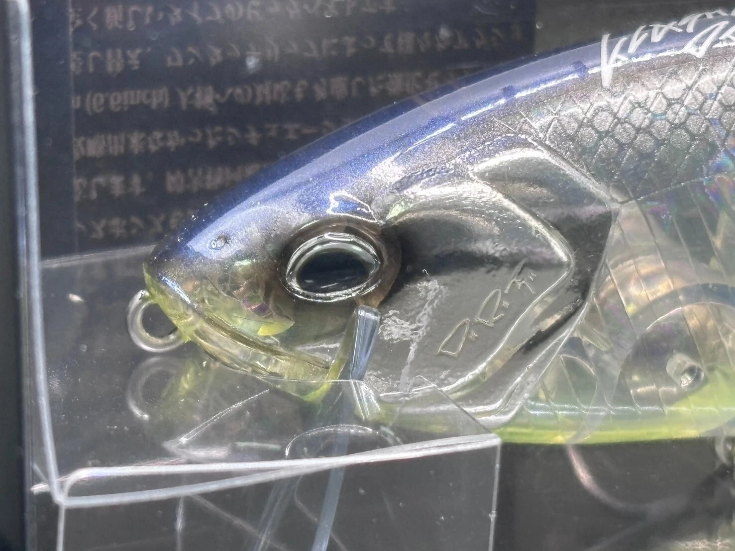 DRT TINY KLASH Low Float Super Miracle Ace(HAMA 22th Ltd)  2oz New Big Swimbait - Image 3