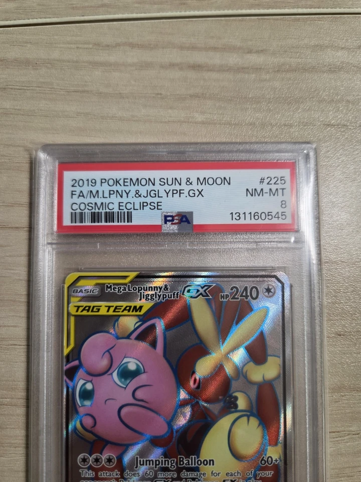 Mega Lopunny & Jigglypuff GX 225/236 Cosmic Eclipse PSA 8 Sun & Moon - Image 2 of 4