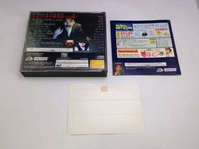 Used Sega Saturn Necromancer Hyakumonogatari Game - Good Condition