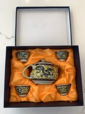Chinese Tea Set With Displayed Dragon Yellow Multicolor Serves 4 NEW
