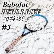 Excellent condition Babolat PURE DRIVE TEAM