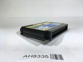 AH8335 Star Luster NES Famicom Japan