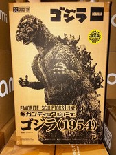 X-Plus Gigantic Series Godzilla 1954 Limited Edition