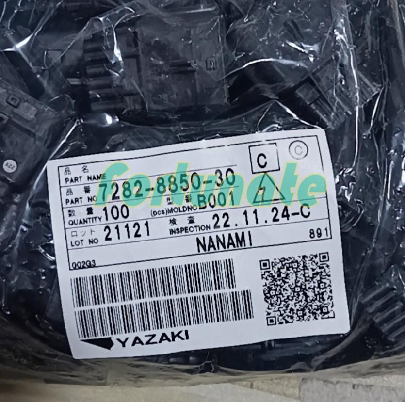 100PCS/Pack NEW FOR Rubber shell connector 7282-8850-30