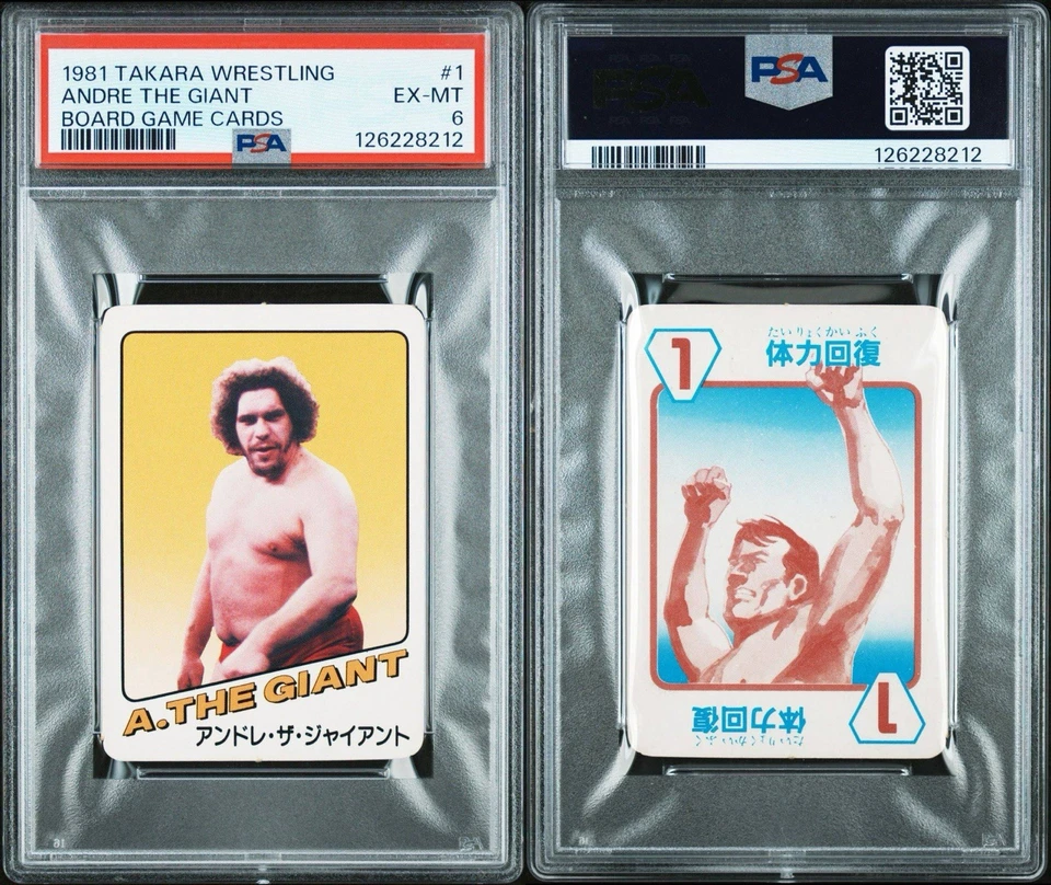 Tarjeta de juego de mesa de lucha libre Takara 1981 #1 Andre The Giant Rookie RC PSA 6 Foto 3 de 3