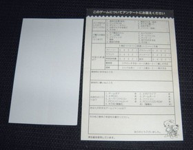 Buy now Mega CD Postcard Obi only Heavenly Symphony Can be bundled (no