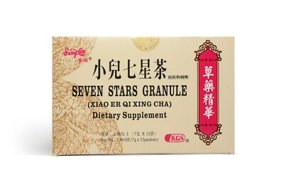 Seven Star Granule (Xiao Er Qi Xing Cha) Children Instant Beverage