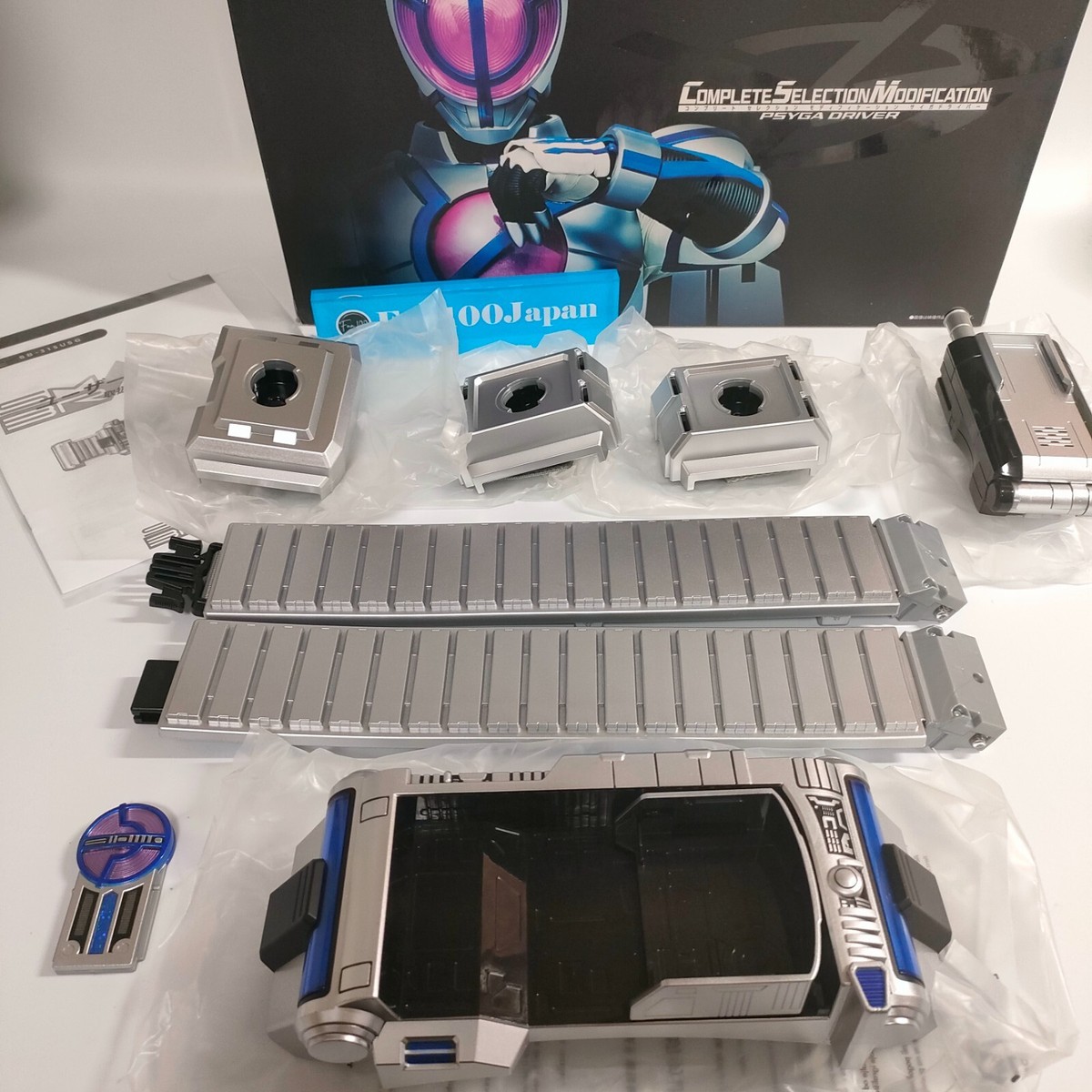 【新品】 PREMIUM DX MEMORIAL VISION DRIVER Kamen Rider Geats PREMIUM DX Memorial Vision Driver & High