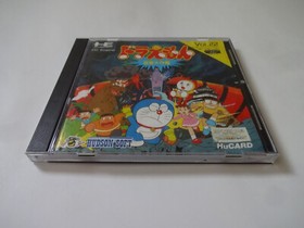 DORAEMON MEIKYU DAISAKUSEN NEC PC-Engine Hu-Card HC89023 w/Manual NTSC-J Japan