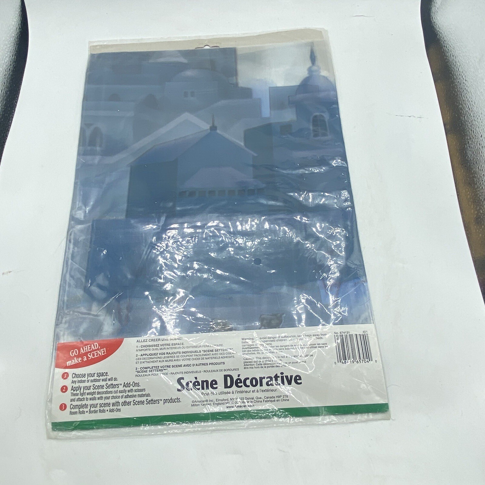 STAR OF BETHLEHEM Scene Setter Christmas Party Wall Decoration Kit Over 7' Wide