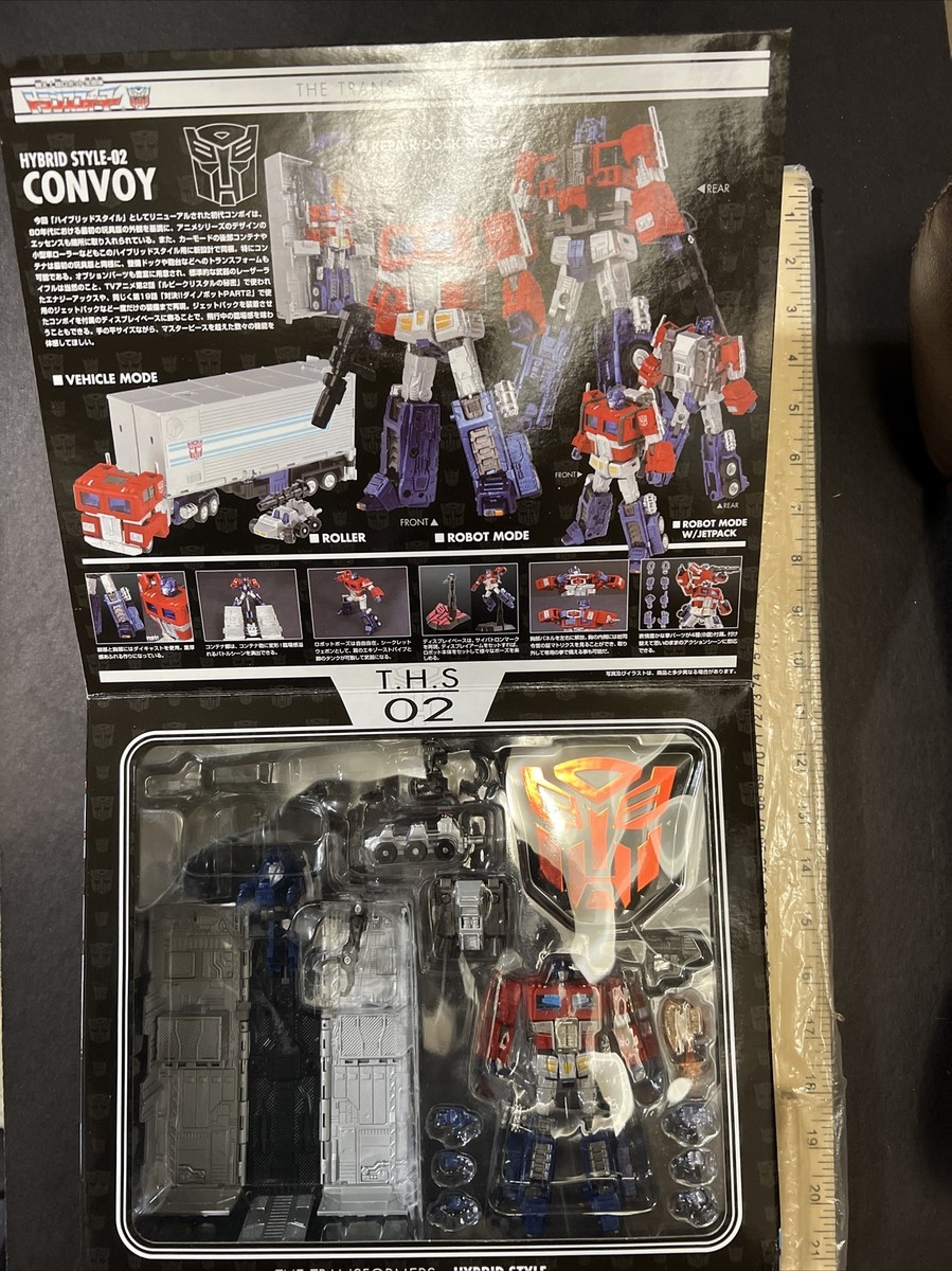 Takara Transformers Hybrid Style Ths-02 G1 Convoy for sale Takara Transformers Hybrid Style Ths-02 G1 Convoy for sale