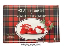 American Girl Doll JANIE and JACK Rose Bow Flats NEW Sealed in Box Shoes Sandals