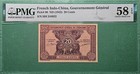 1942 FRENCH INDO CHINA 20 CENTS P# 90 PMG 58 EPQ CHOICE ABOUT UNC