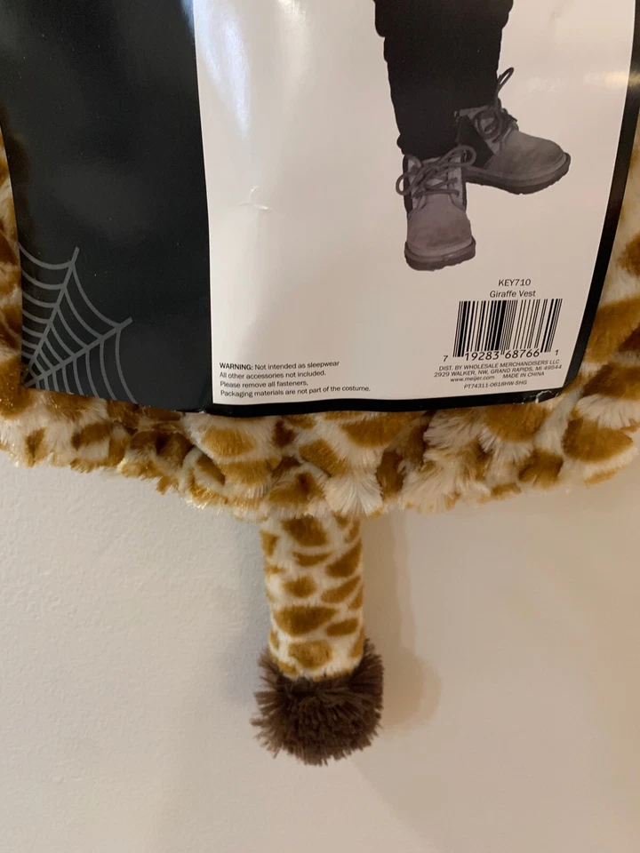 NIP Halloween Costume Giraffe Vest Toddler Sz 12-18M Hooded Tail Face New One Pi - Image 4 of 4