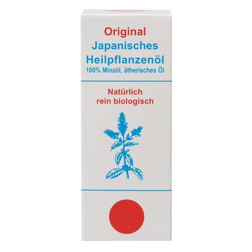 JAPANISCHES Heilpflanzenöl original 30 ml - Bild 1 von 1
