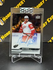 David Perron Auto Clear Cut - Detroit Red Wings 2023-24 Clear Cut Hockey