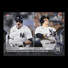 Harrison Bader & Anthony Rizzo - 2022 MLB Topps Now Card 1058 - Print Run: 528