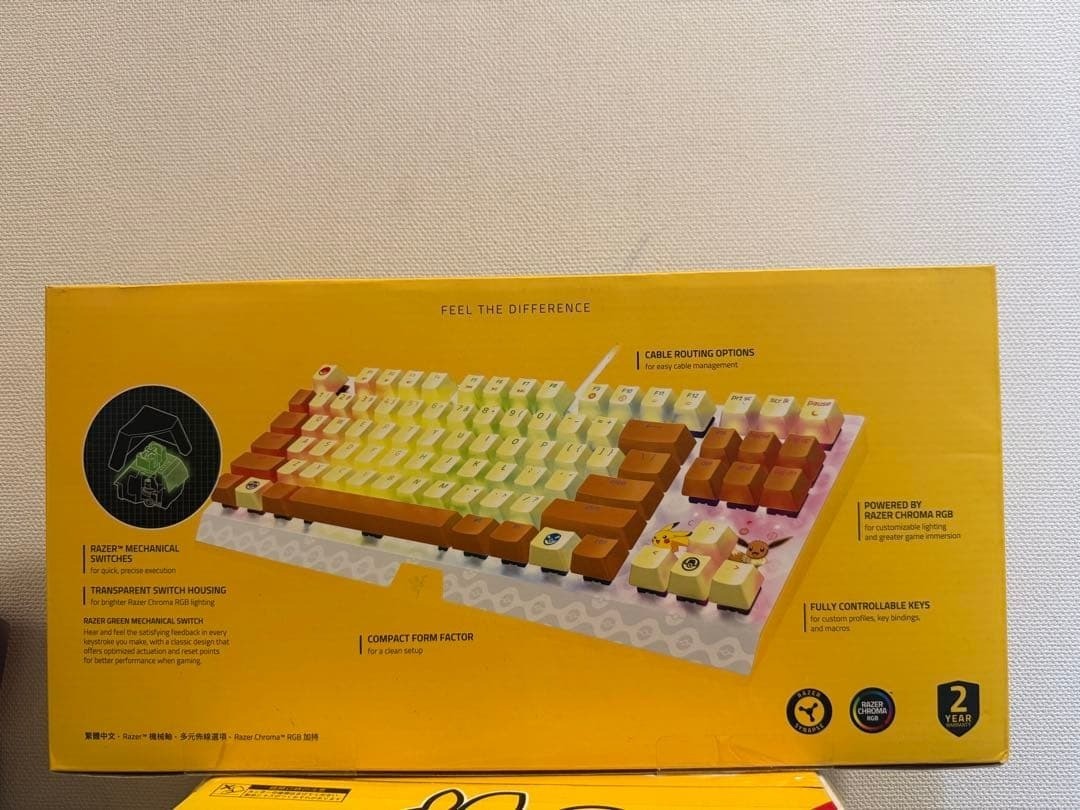 Razer x Pokémon Eevee BlackWidow TKL Keyboard Wired Rare (English