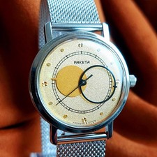 Raketa Copernic Vintage Men s Watch Copernicus Kopernik Soviet Wristwatch USSR