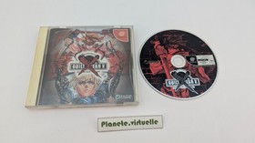 GUILTY GEAR X DREAMCAST SEGA NTSC JAP 🌟
