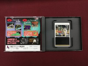 DAIMAKAIMURA Dai Makaimura Ghouls'n Ghosts for NEC SuperGrafx PC Engine Tested