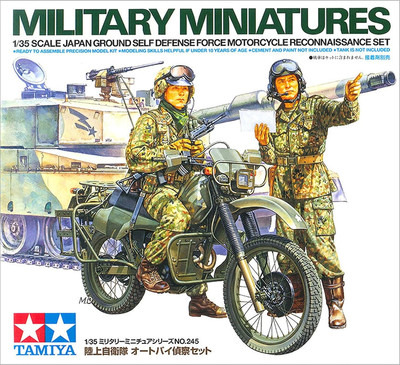 New Tamiya 1:35 Japan Ground Self Defense Force Motorcycle