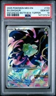 2025 POKEMON MEG EN-MEGA EVOLUTION ENHANCED BOOSTER BOX TOPPER BULBASAUR PSA 10