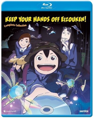 Keep Your Hands Off Eizouken! Complete Collection [Used Very Good Blu-ray] Sub