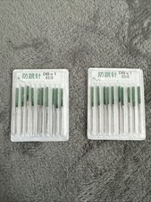 Industrial Sewing Machine Needles 65/9 - Unopened - 10 Needles X 2 Packs