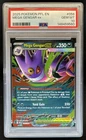 2025 Pokemon Phantasmal Flames Mega Gengar ex Double Rare #056/094 PSA 10