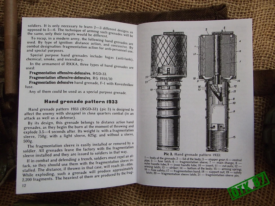 1939 Soviet How to use hand grenades manual ENGLISH from Belarus 2019. RKKA  - Image 4 of 4