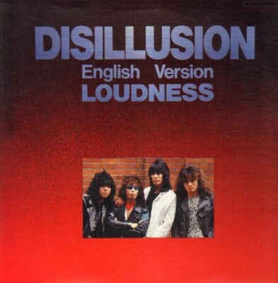 LP Loudness Disillusion - English Version + BOOKLET JAPAN NEAR MINT Columbi