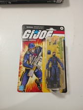 Cobra Trooper GI Joe Retro Collection 3.75-Inch Action Figure NIB