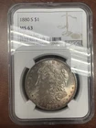 1880 S Morgan Silver Dollar NGC MS63 CHAMPAGNE RIM TONING (VIDEO) NICE COIN!