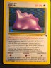 Pokemon Ditto #3 - Fossil 2000