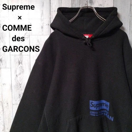 Supreme x Comme des Garcons Big Logo Hoodie Size L