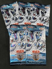 Yu Gi Oh Cybernetic Revolution  5 Packs Out of Print No.PY1583