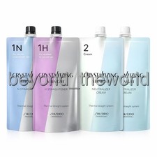 SHISEIDO Professional Crystallizing Hair Straightener 400g H,N 2Types